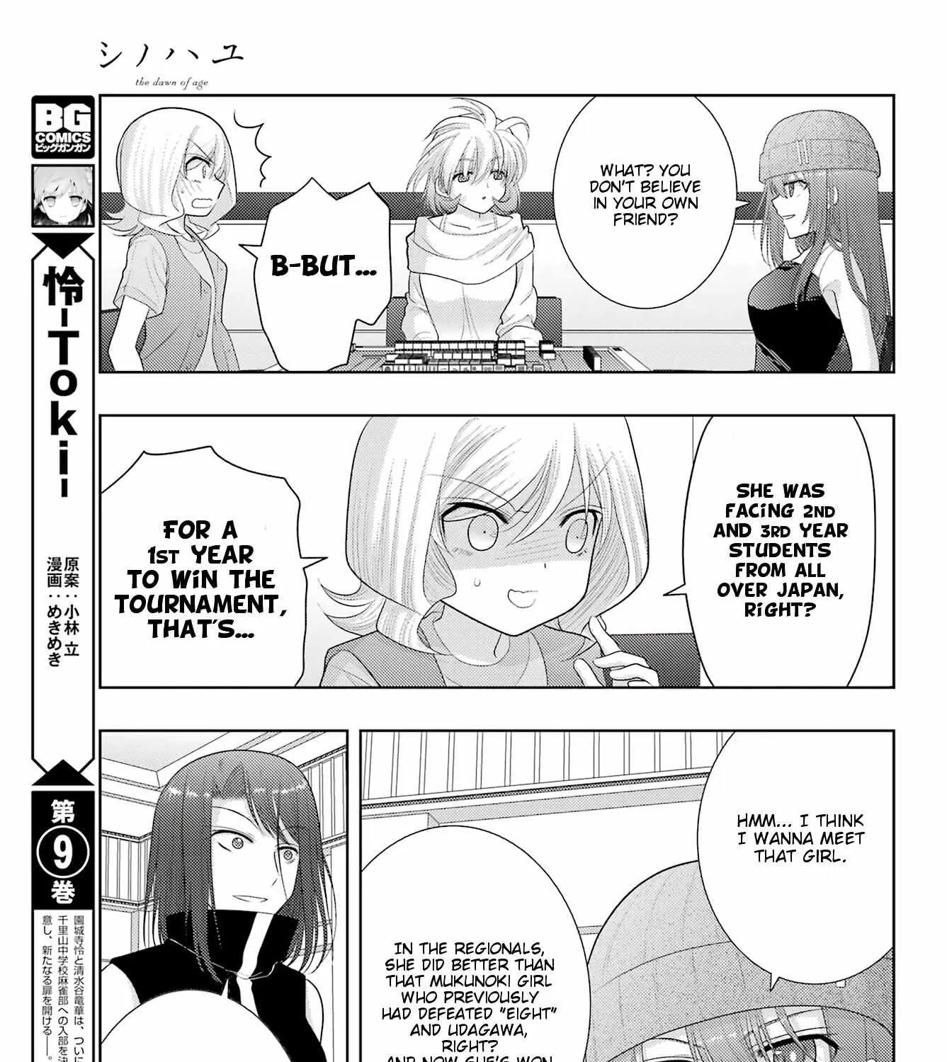 Side Story of - Saki - Shinohayu the Dawn of Age Chapter 101 page 22 - 