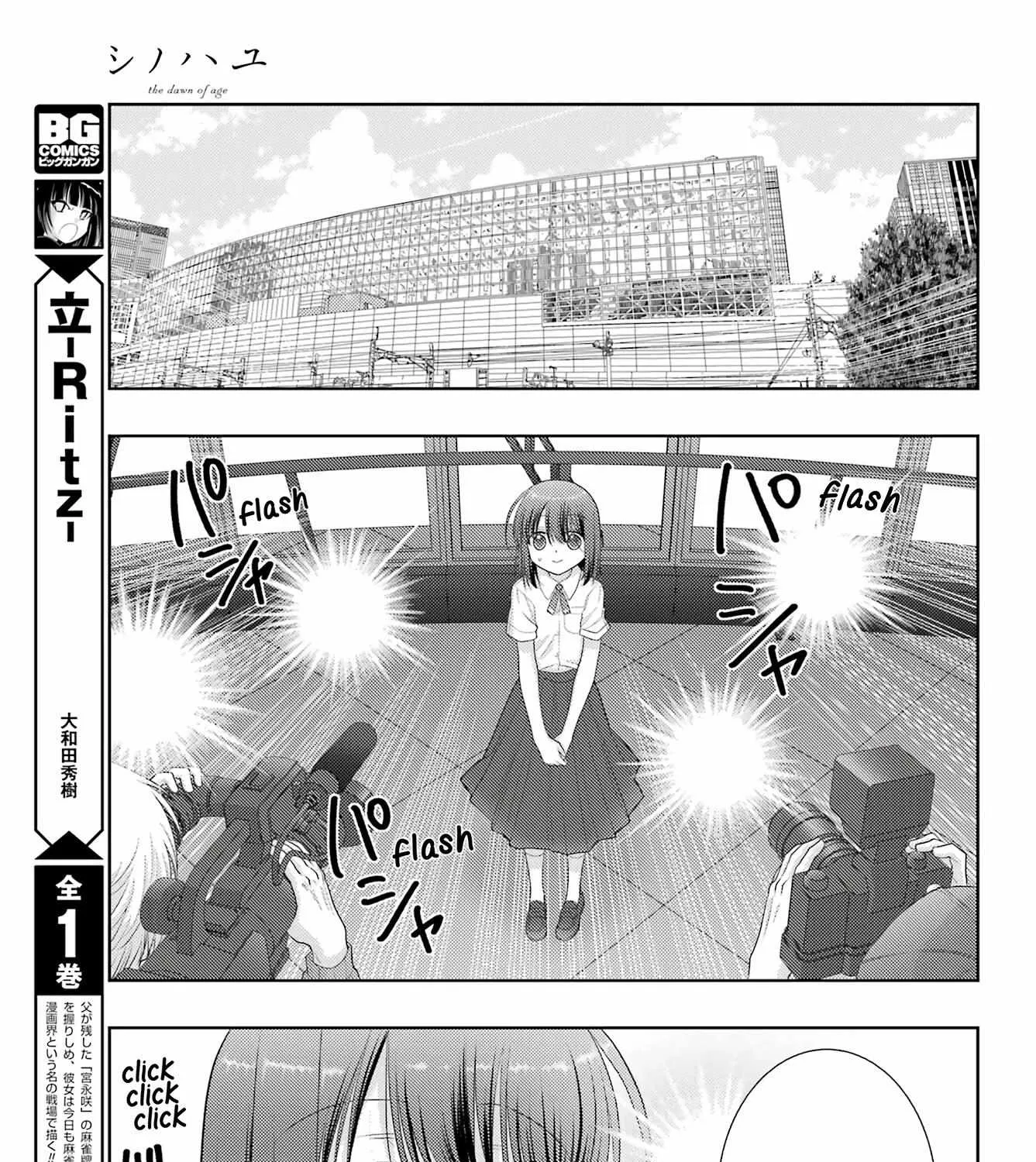 Side Story of - Saki - Shinohayu the Dawn of Age Chapter 101 page 30 - 
