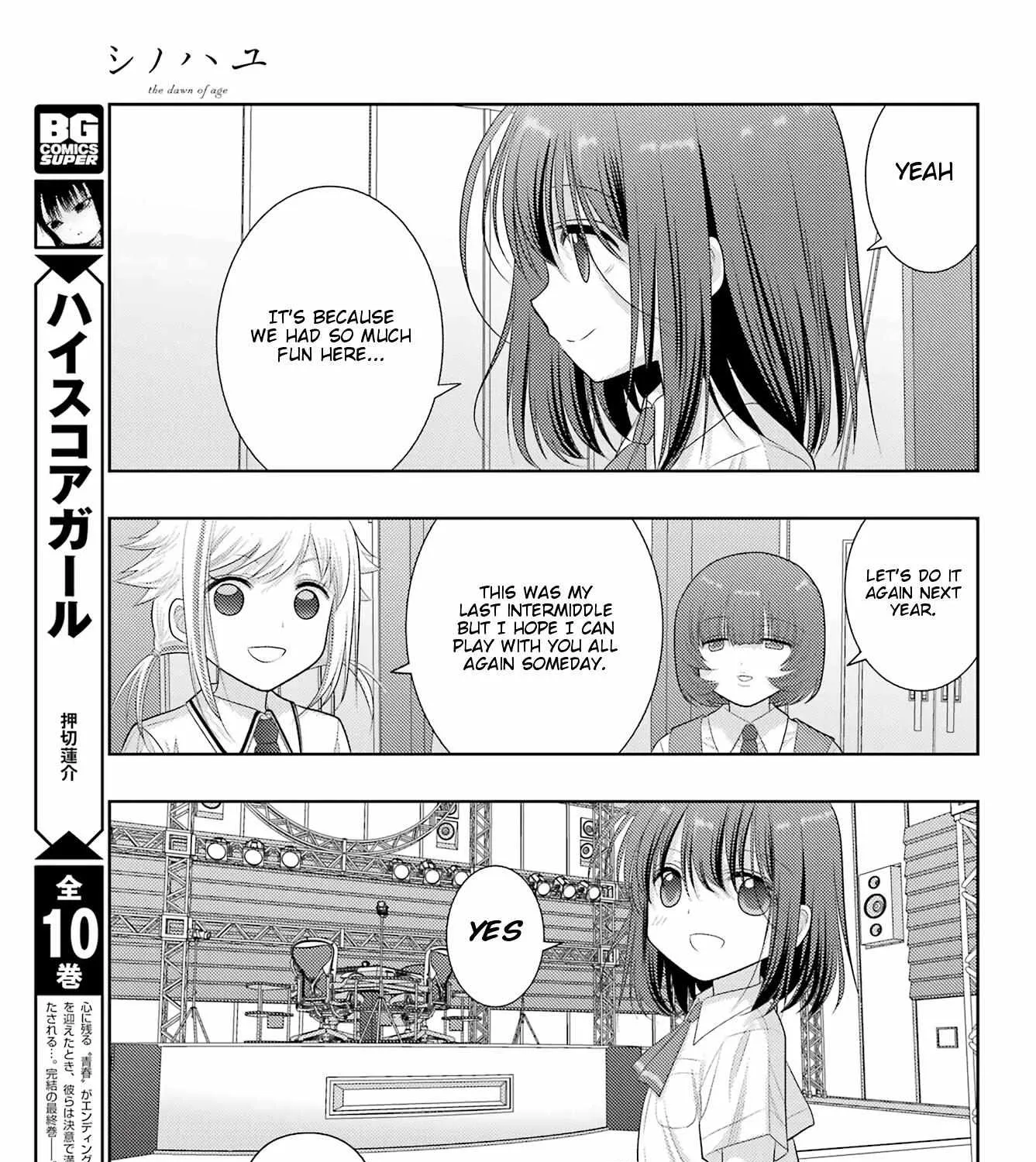 Side Story of - Saki - Shinohayu the Dawn of Age Chapter 101 page 42 - 