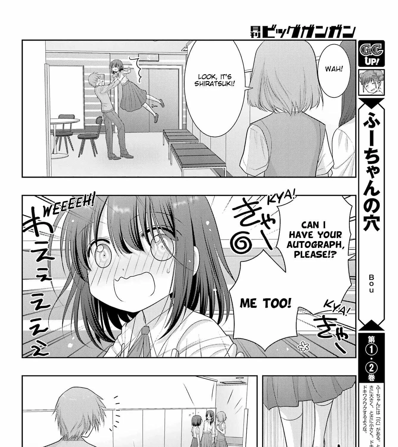 Side Story of - Saki - Shinohayu the Dawn of Age Chapter 101 page 48 - 