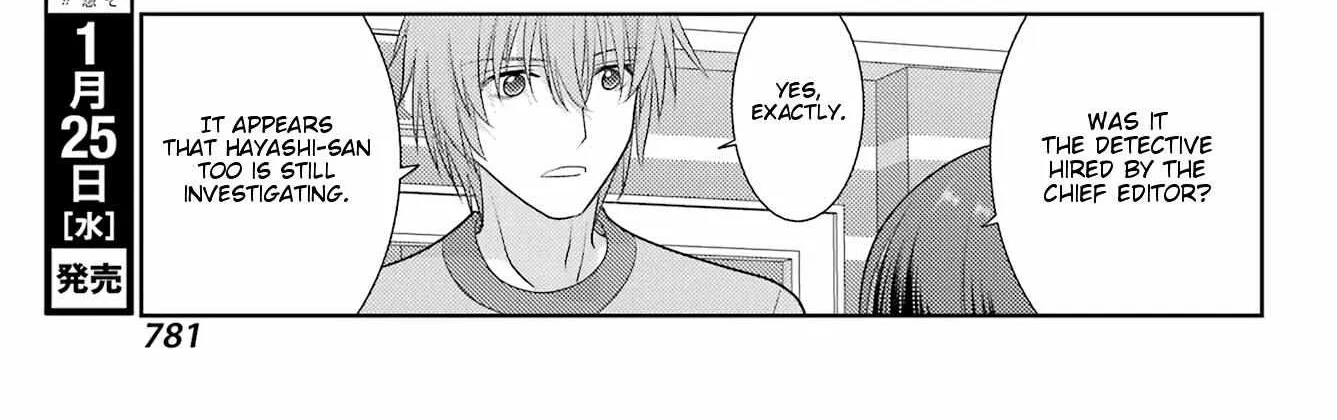 Side Story of - Saki - Shinohayu the Dawn of Age Chapter 101 page 51 - 