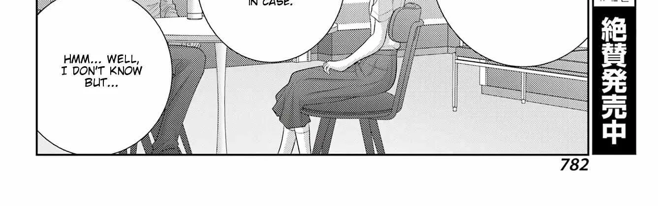 Side Story of - Saki - Shinohayu the Dawn of Age Chapter 101 page 53 - 