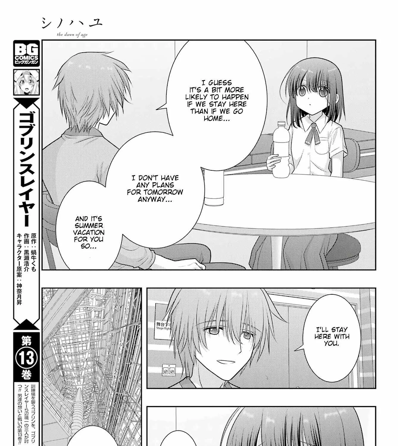 Side Story of - Saki - Shinohayu the Dawn of Age Chapter 101 page 54 - 