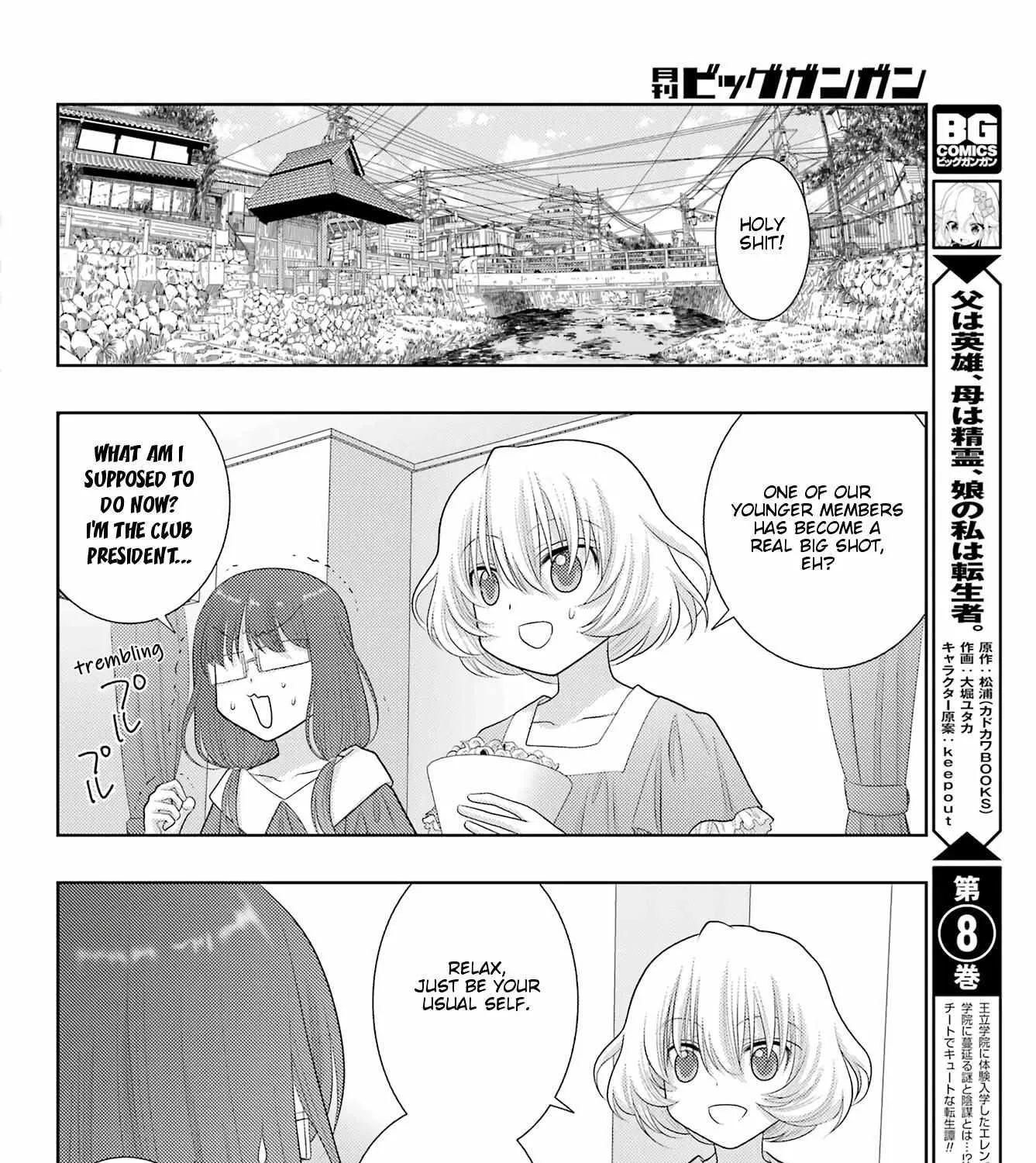 Side Story of - Saki - Shinohayu the Dawn of Age Chapter 101 page 60 - 