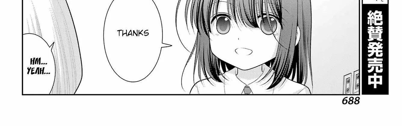 Side Story of - Saki - Shinohayu the Dawn of Age Chapter 102 page 12 - 