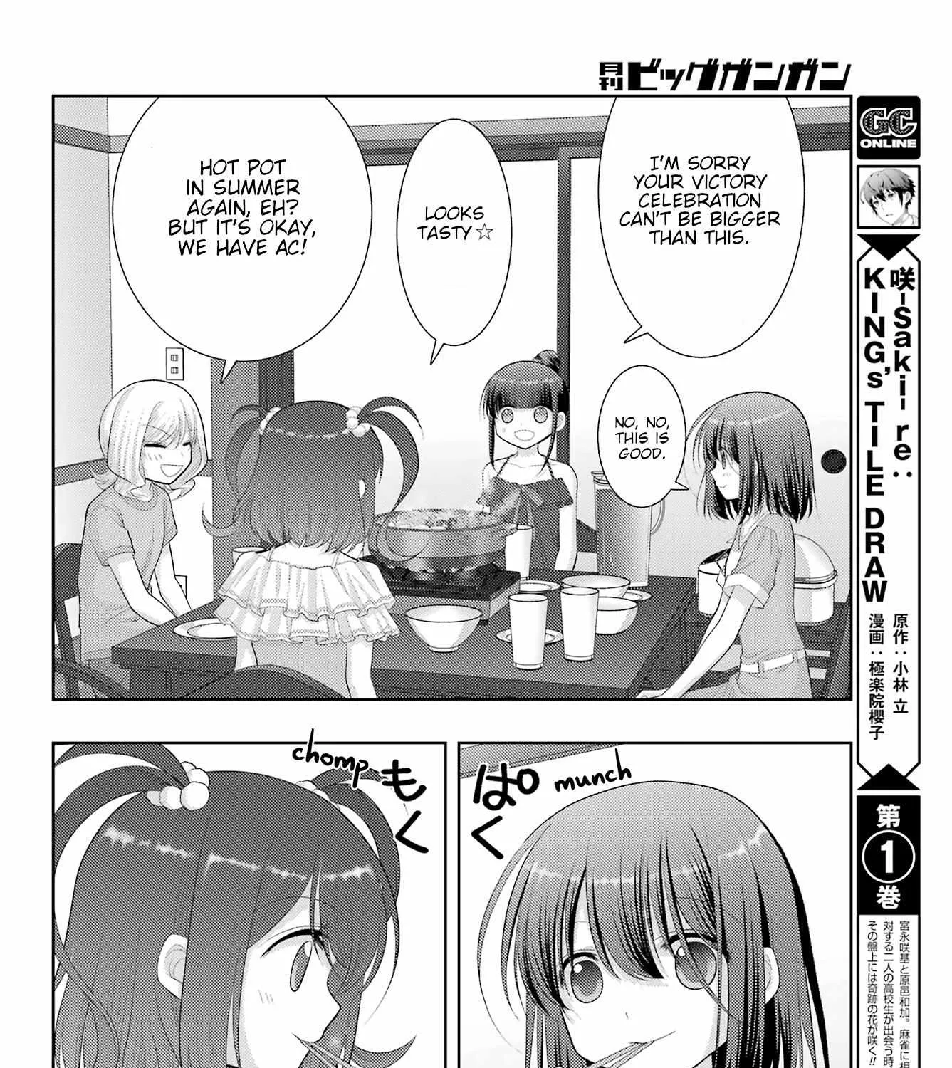 Side Story of - Saki - Shinohayu the Dawn of Age Chapter 102 page 15 - 