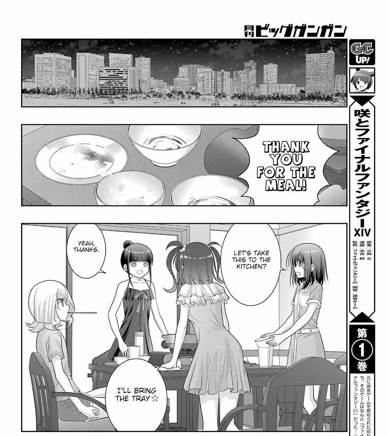 Side Story of - Saki - Shinohayu the Dawn of Age Chapter 102 page 19 - 