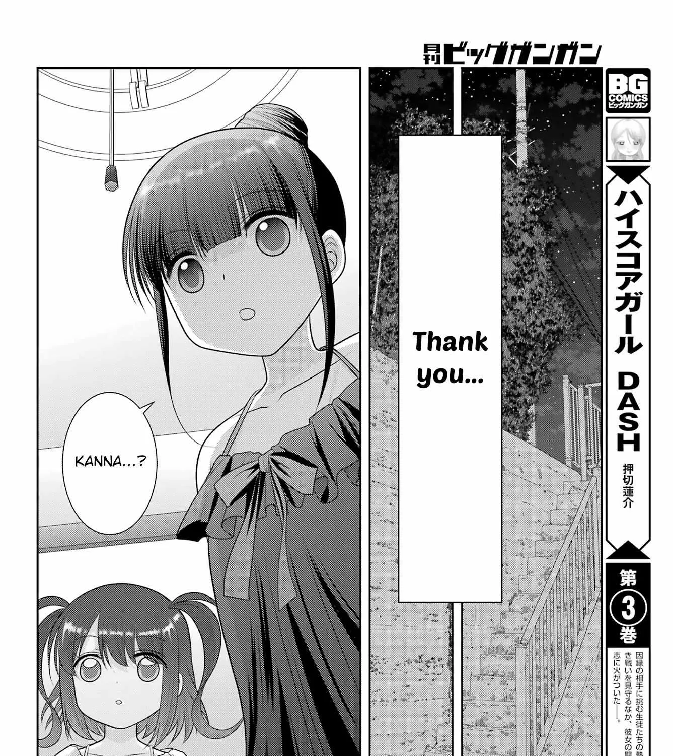 Side Story of - Saki - Shinohayu the Dawn of Age Chapter 102 page 28 - 
