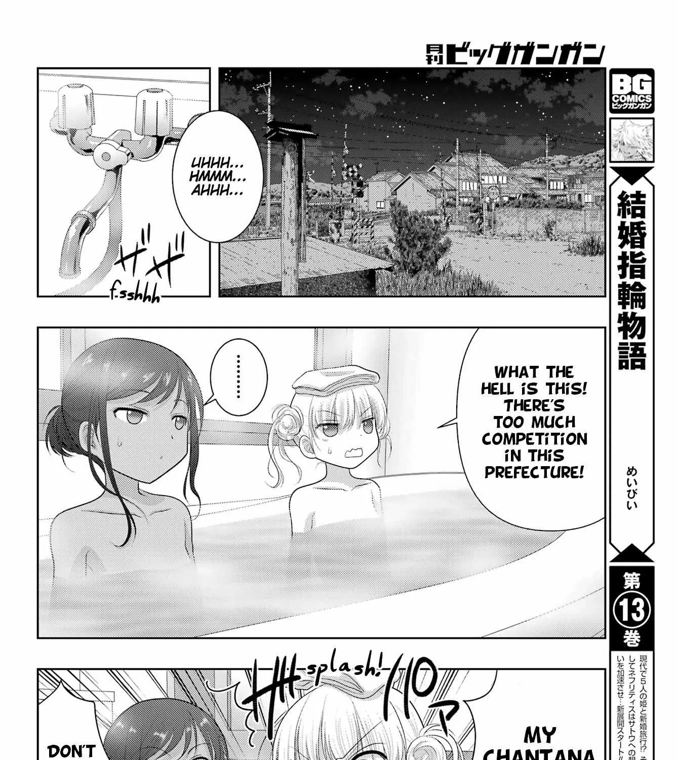 Side Story of - Saki - Shinohayu the Dawn of Age Chapter 102 page 36 - 