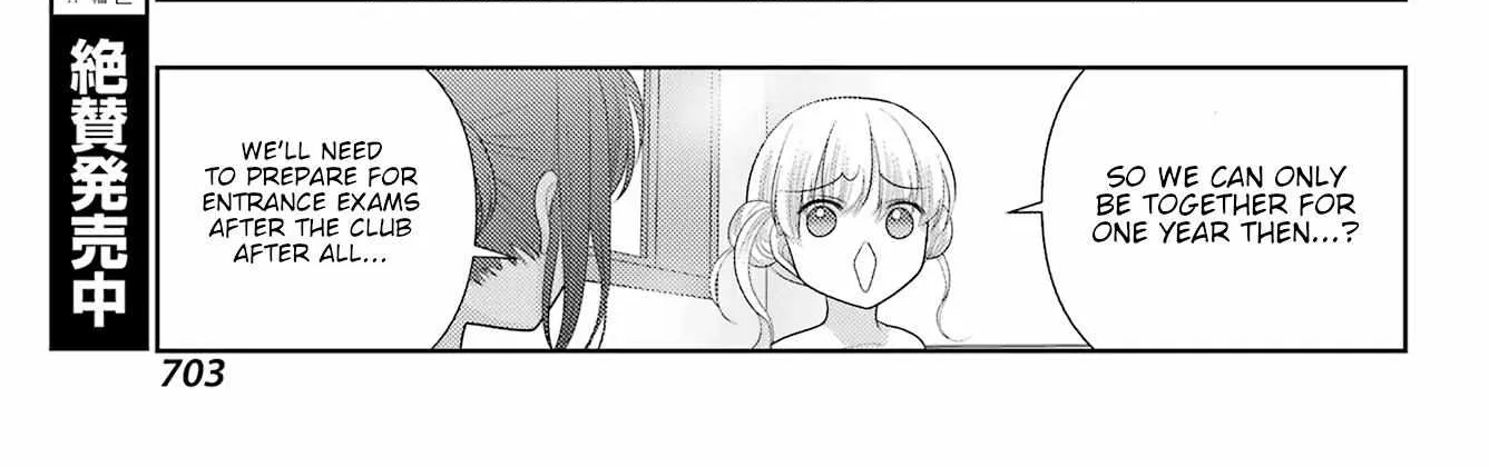 Side Story of - Saki - Shinohayu the Dawn of Age Chapter 102 page 39 - 