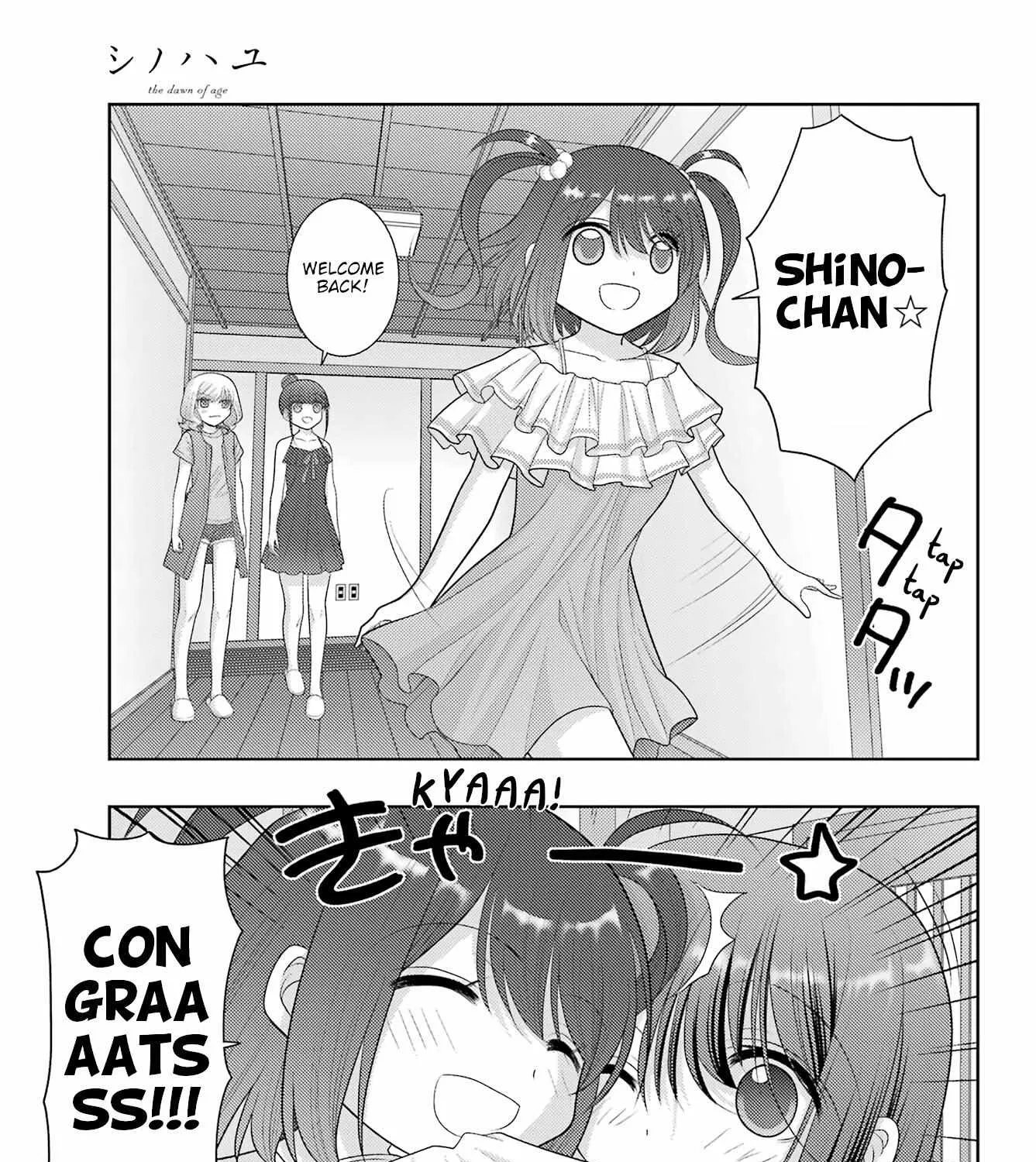 Side Story of - Saki - Shinohayu the Dawn of Age Chapter 102 page 5 - 