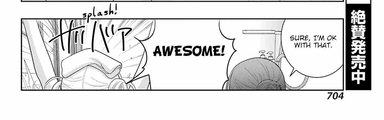 Side Story of - Saki - Shinohayu the Dawn of Age Chapter 102 page 41 - 