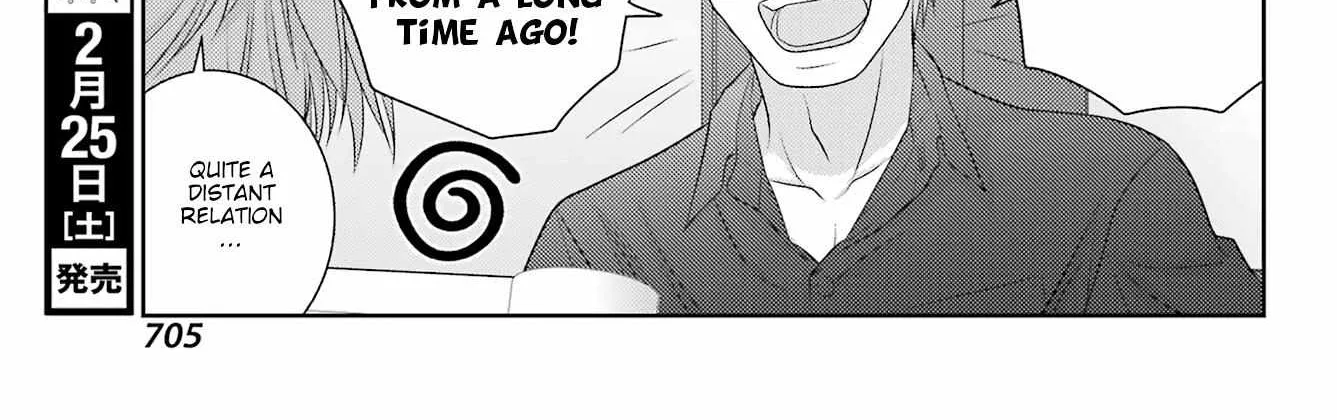 Side Story of - Saki - Shinohayu the Dawn of Age Chapter 102 page 43 - 