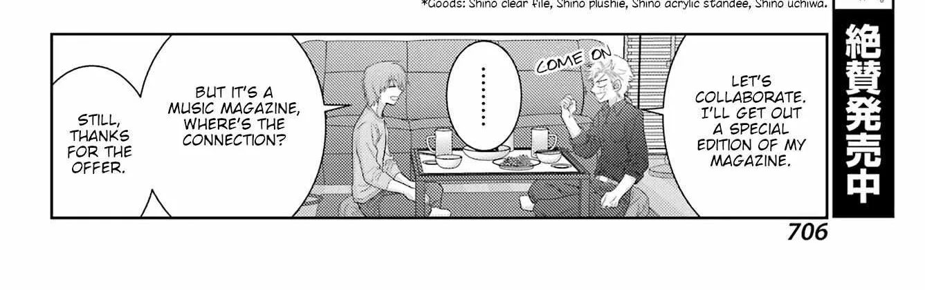 Side Story of - Saki - Shinohayu the Dawn of Age Chapter 102 page 45 - 
