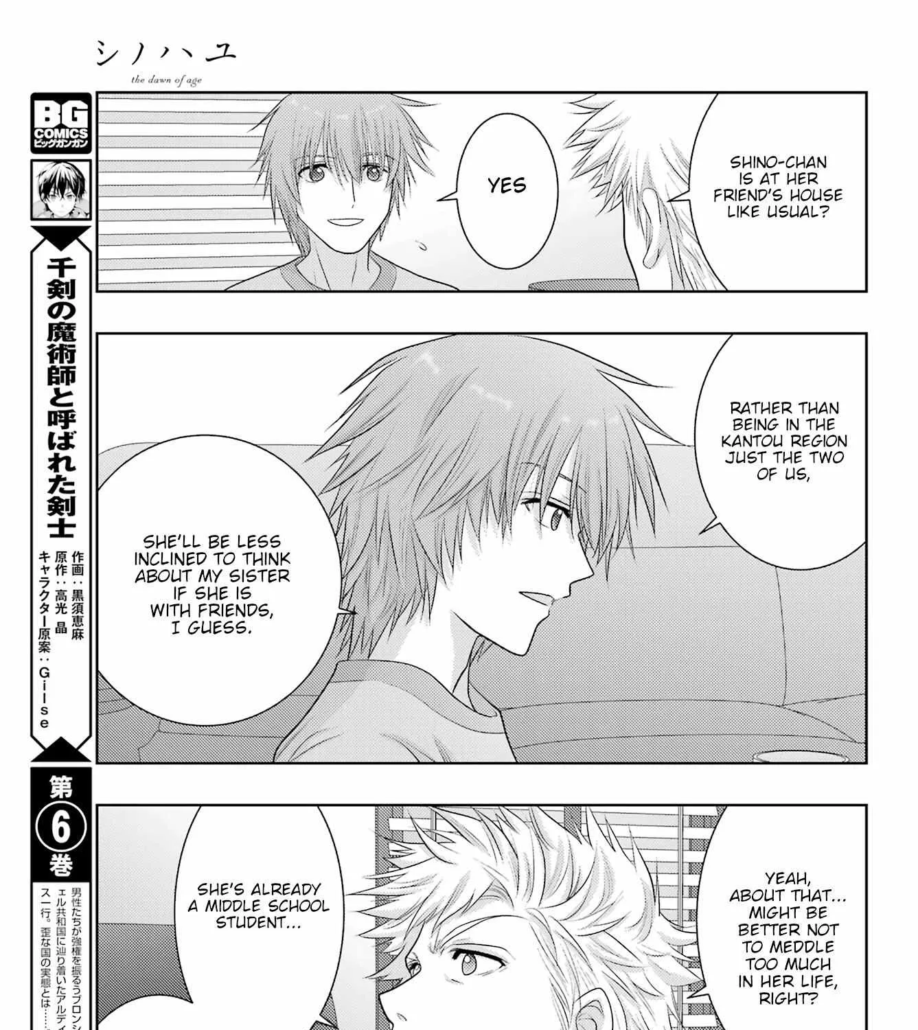 Side Story of - Saki - Shinohayu the Dawn of Age Chapter 102 page 46 - 