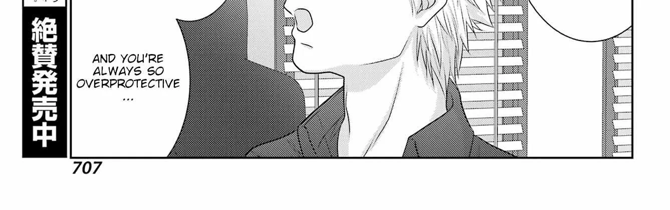 Side Story of - Saki - Shinohayu the Dawn of Age Chapter 102 page 47 - 