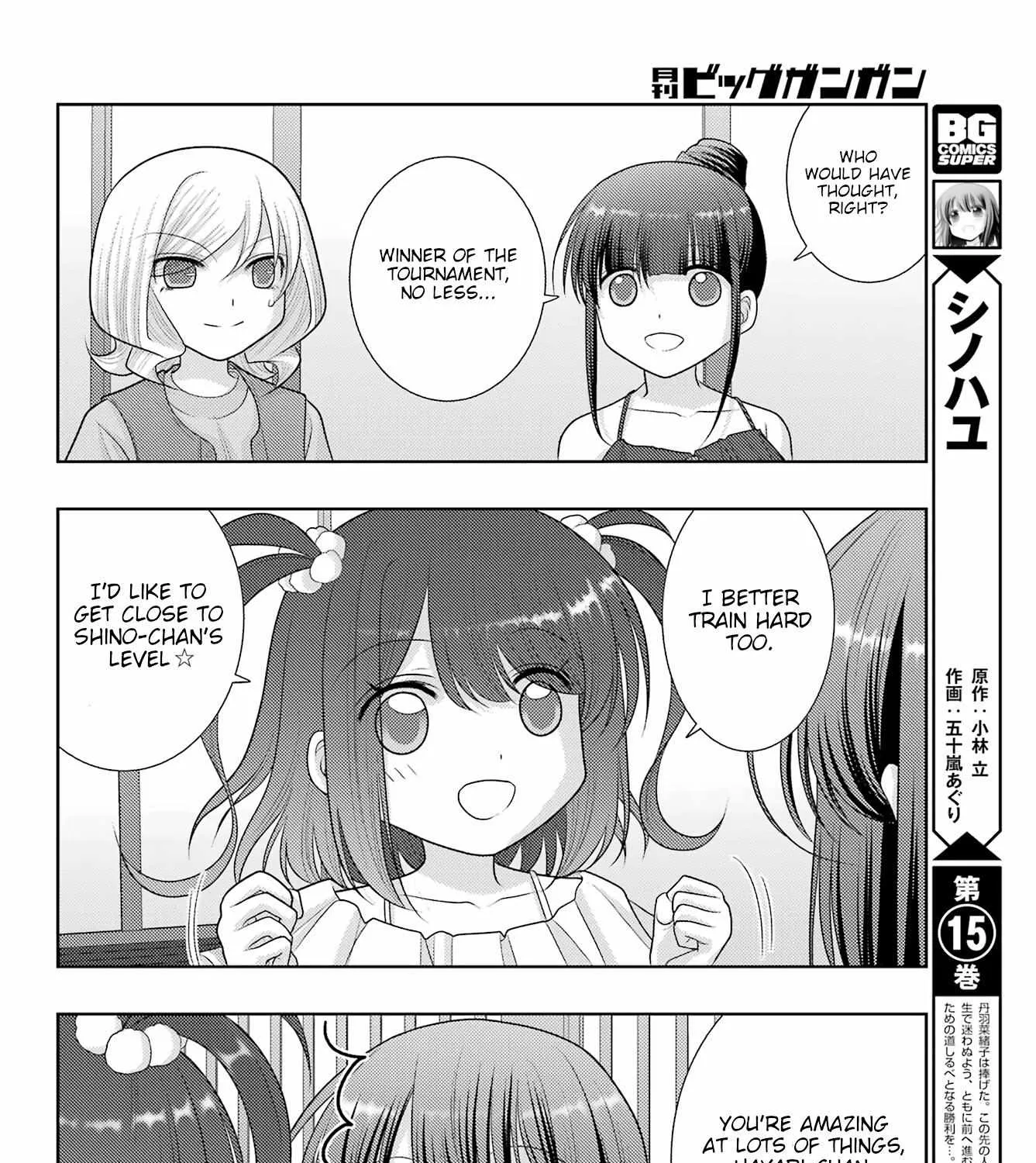 Side Story of - Saki - Shinohayu the Dawn of Age Chapter 102 page 7 - 