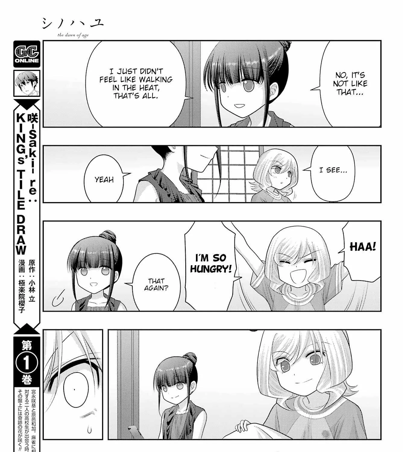 Side Story of - Saki - Shinohayu the Dawn of Age Chapter 103 page 13 - 
