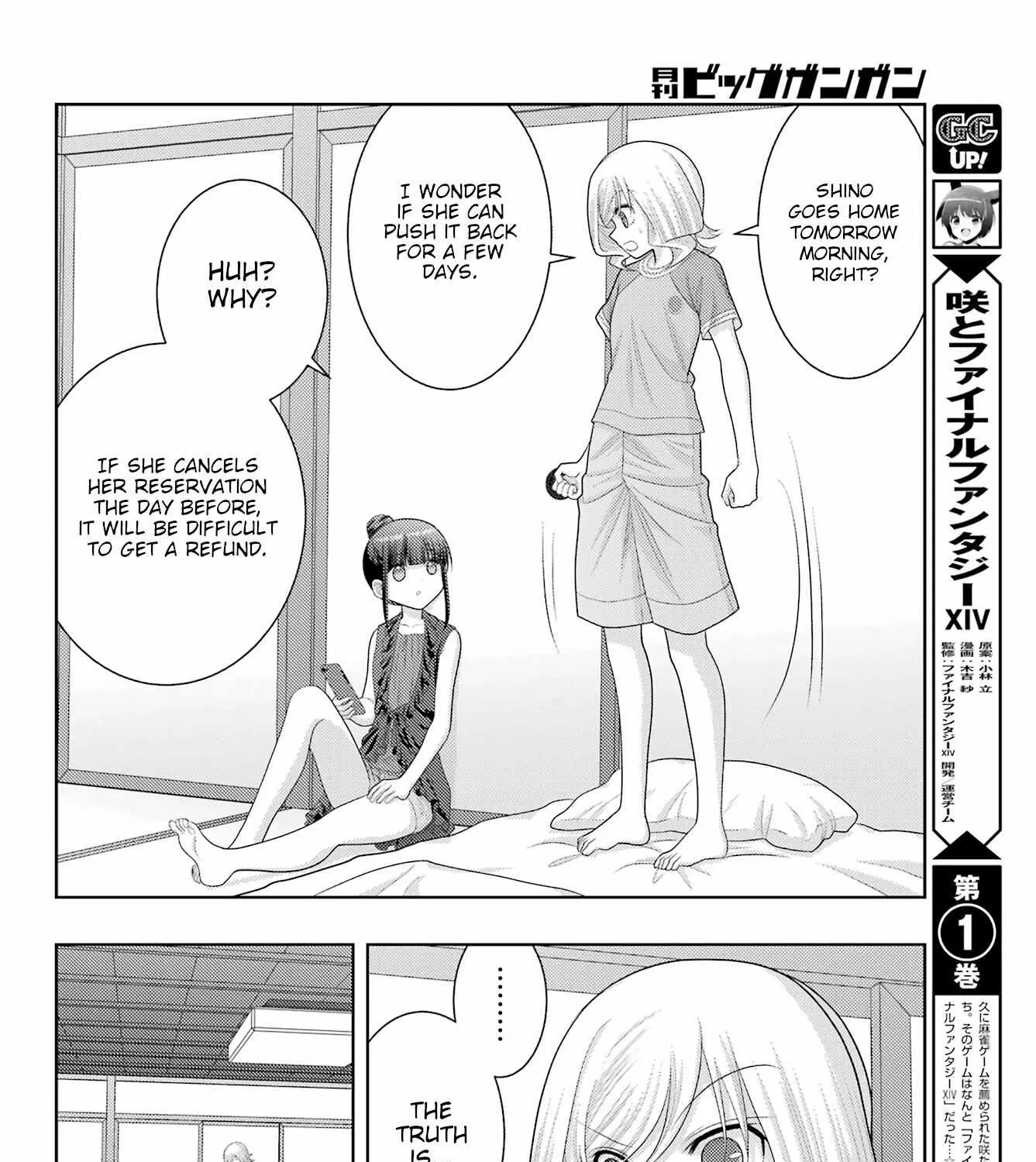 Side Story of - Saki - Shinohayu the Dawn of Age Chapter 103 page 15 - 