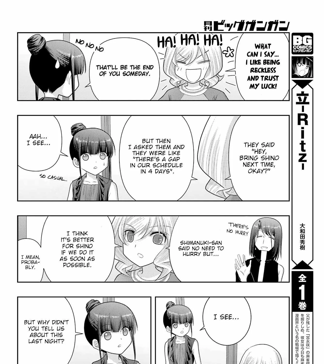Side Story of - Saki - Shinohayu the Dawn of Age Chapter 103 page 19 - 