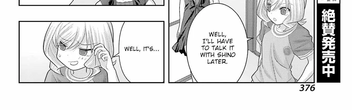 Side Story of - Saki - Shinohayu the Dawn of Age Chapter 103 page 20 - 
