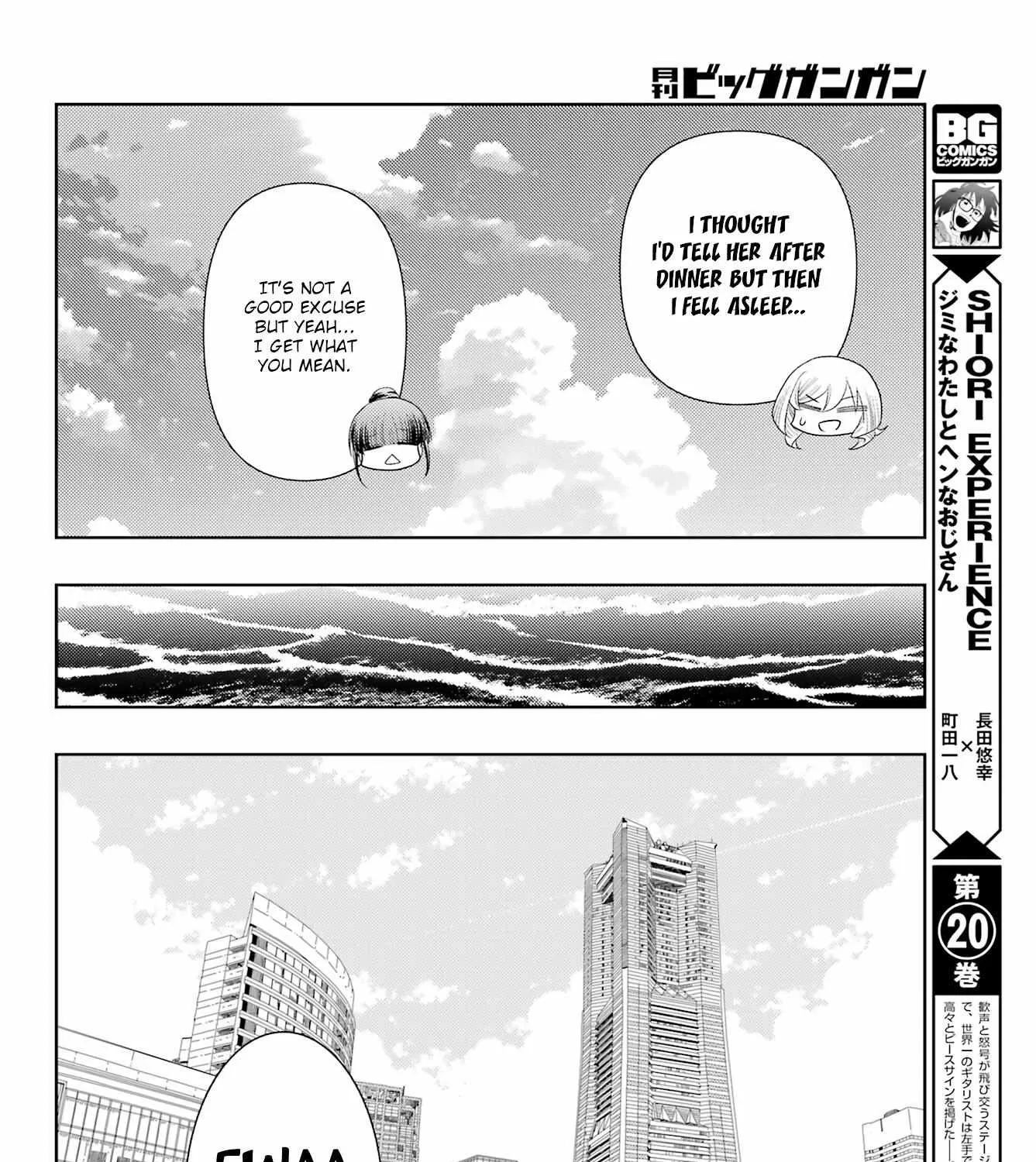 Side Story of - Saki - Shinohayu the Dawn of Age Chapter 103 page 23 - 
