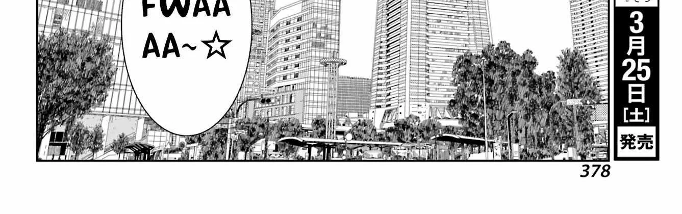 Side Story of - Saki - Shinohayu the Dawn of Age Chapter 103 page 24 - 