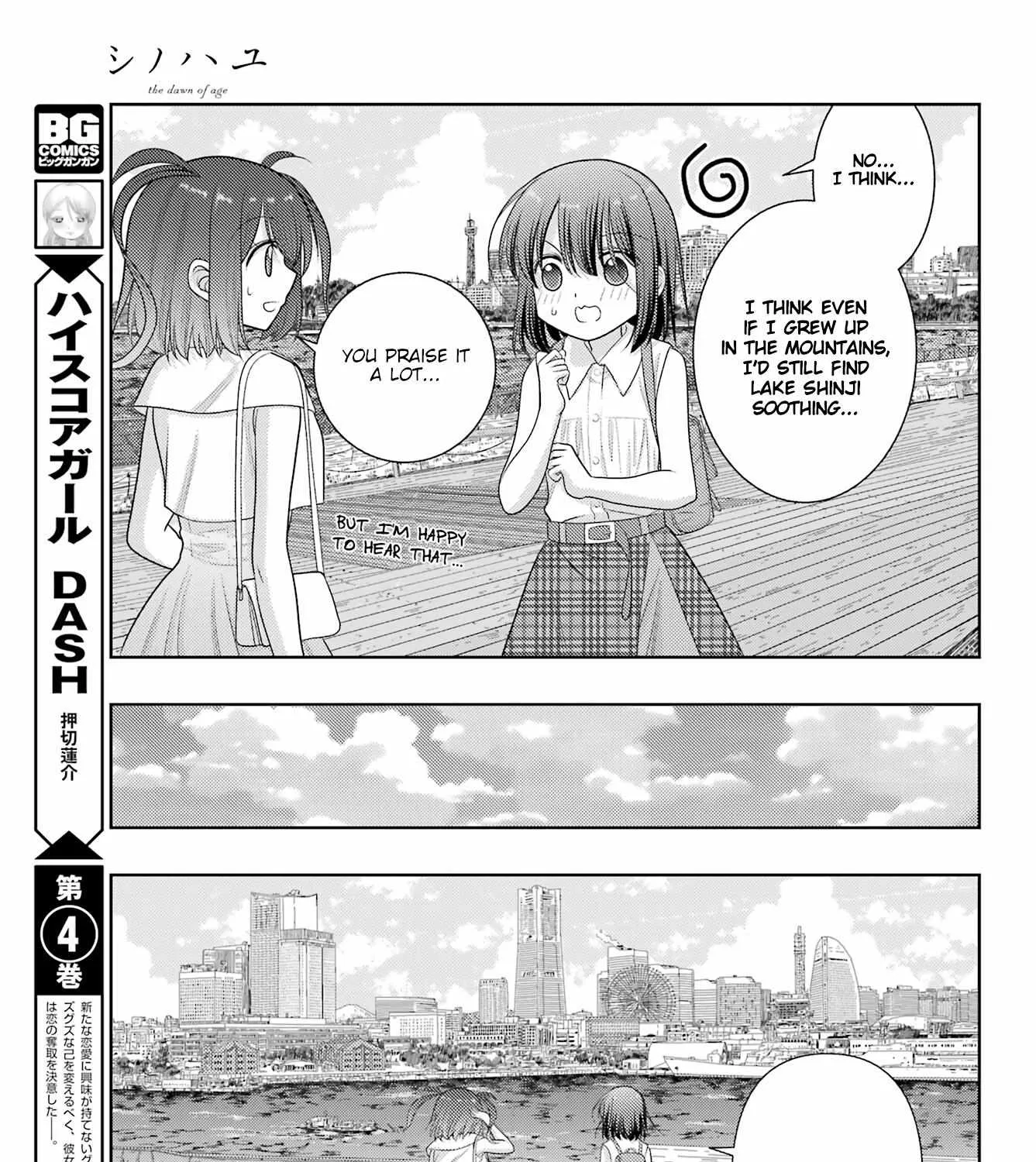 Side Story of - Saki - Shinohayu the Dawn of Age Chapter 103 page 29 - 
