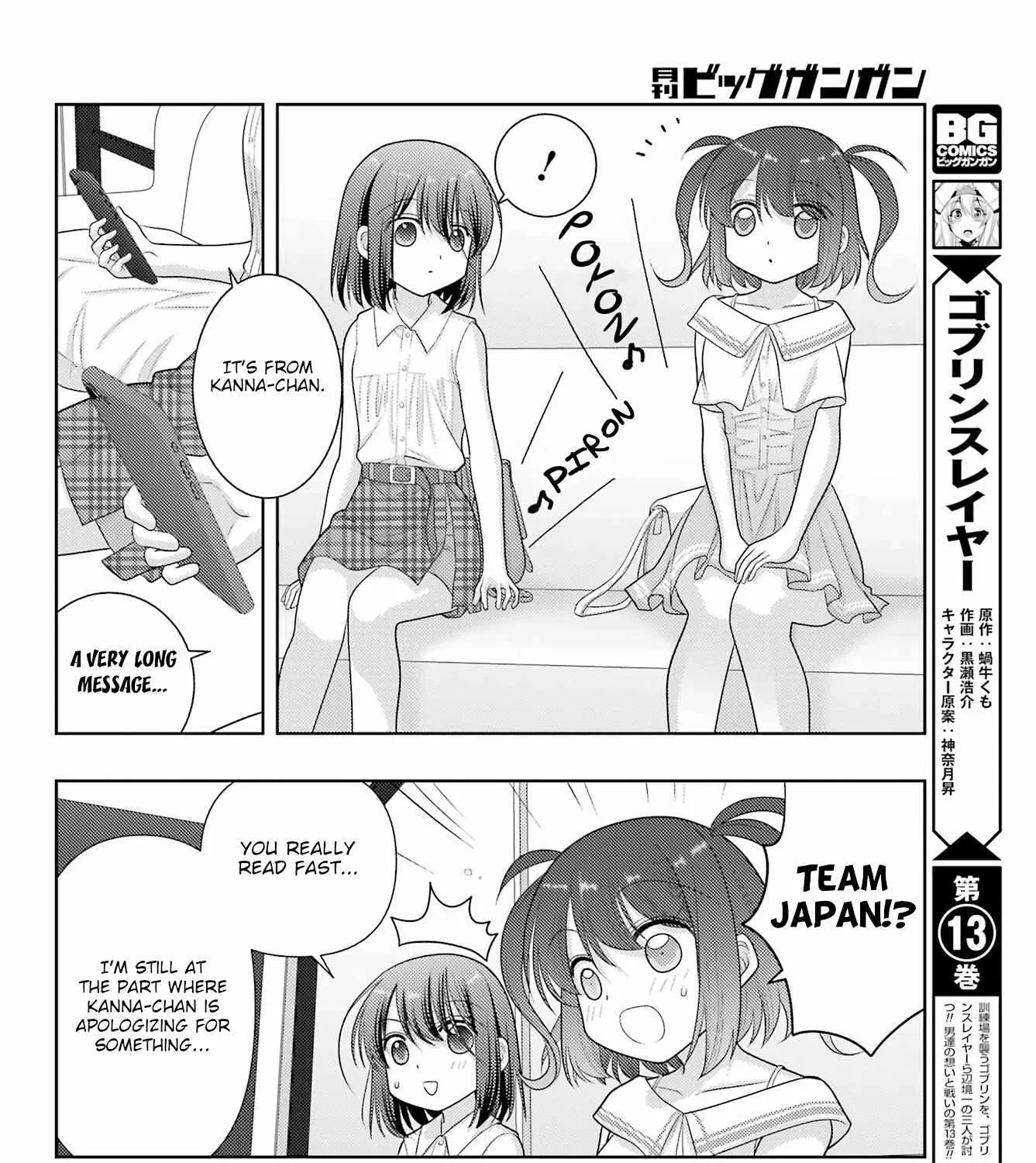 Side Story of - Saki - Shinohayu the Dawn of Age Chapter 103 page 35 - 