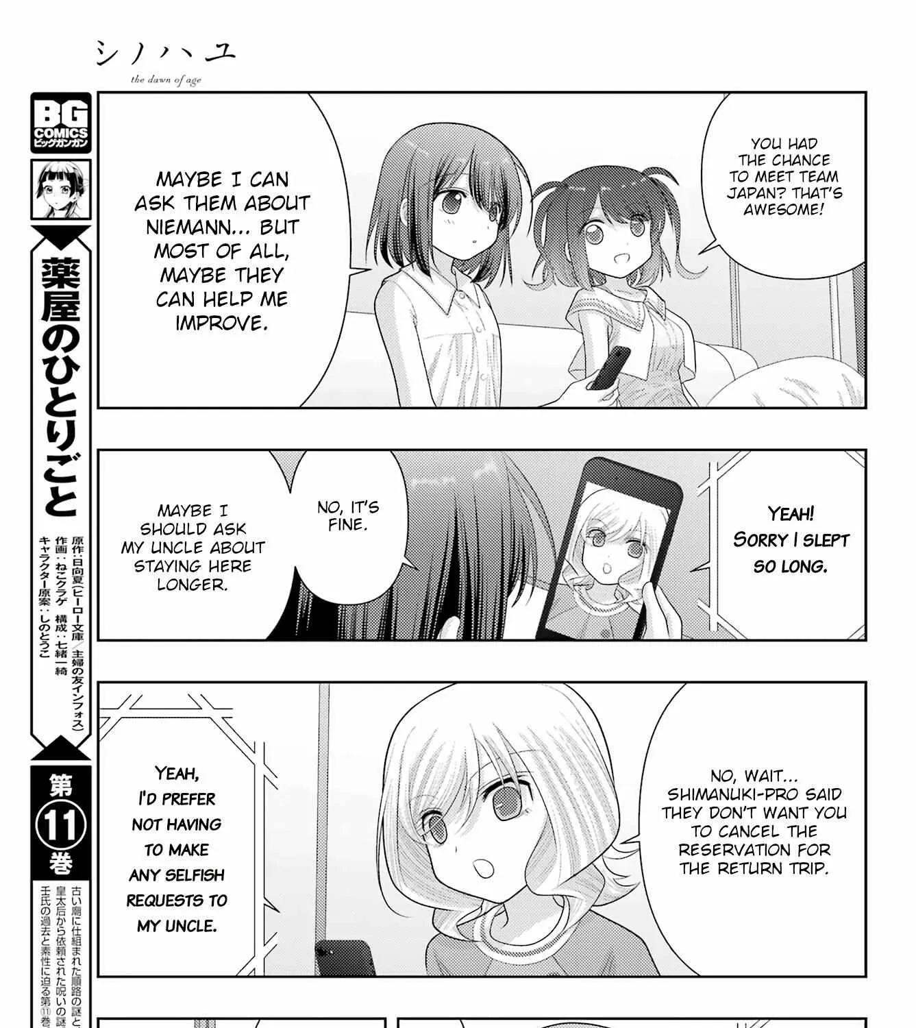 Side Story of - Saki - Shinohayu the Dawn of Age Chapter 103 page 37 - 