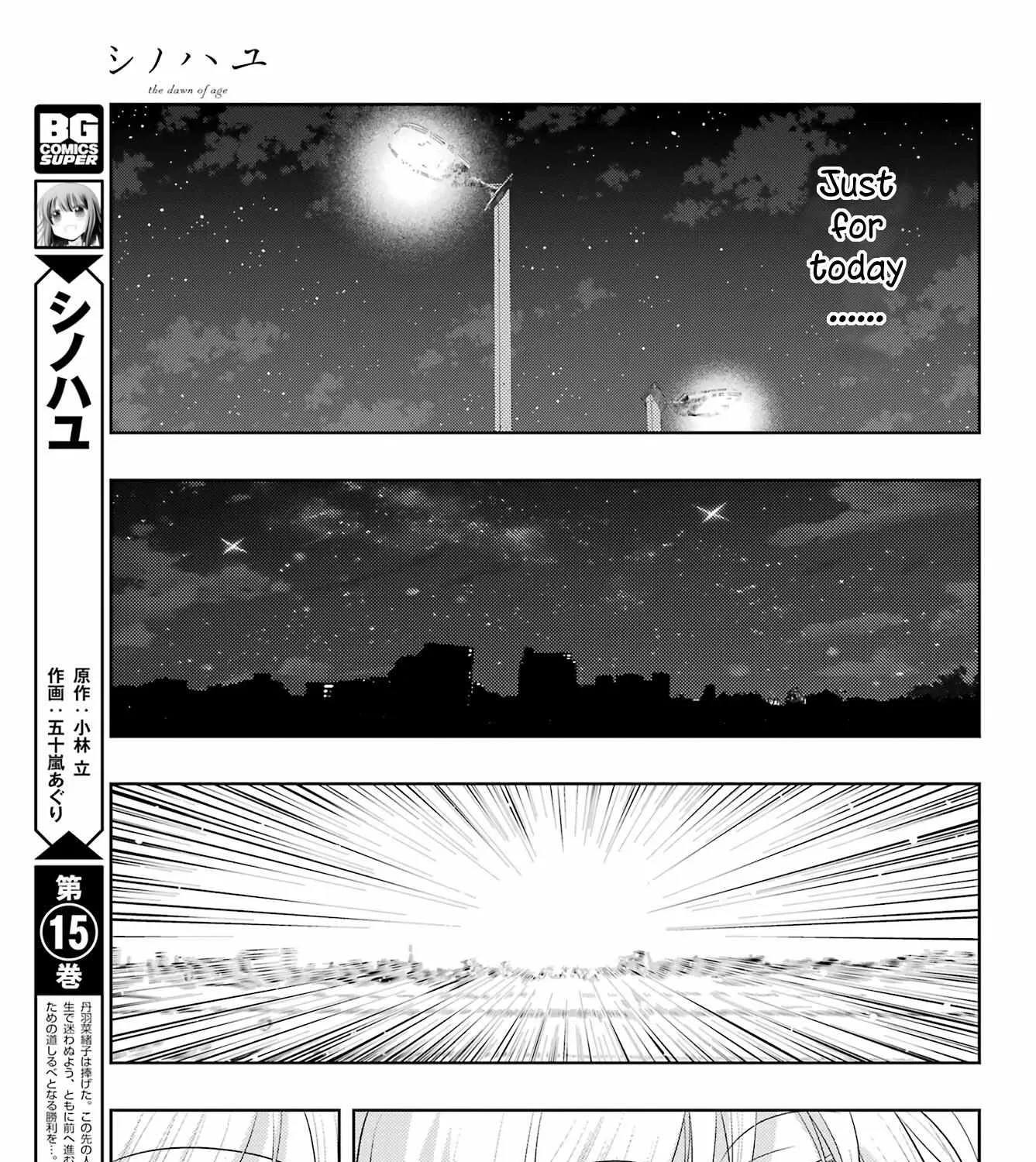 Side Story of - Saki - Shinohayu the Dawn of Age Chapter 103 page 5 - 