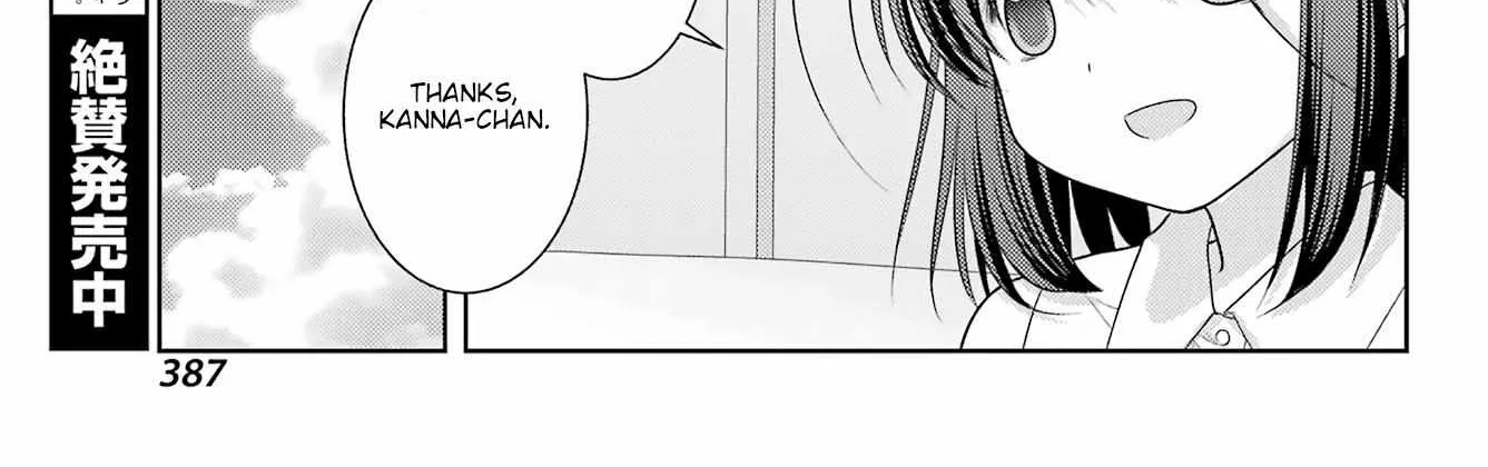 Side Story of - Saki - Shinohayu the Dawn of Age Chapter 103 page 42 - 