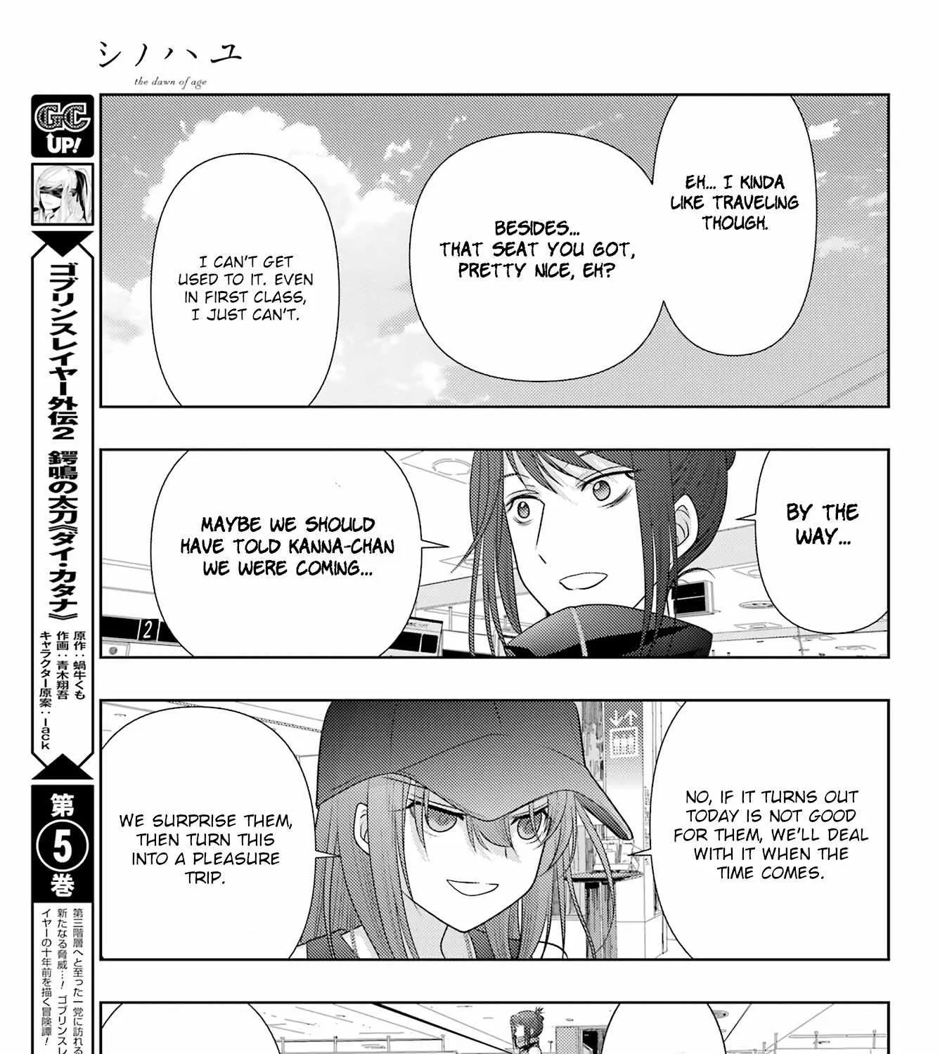 Side Story of - Saki - Shinohayu the Dawn of Age Chapter 103 page 49 - 