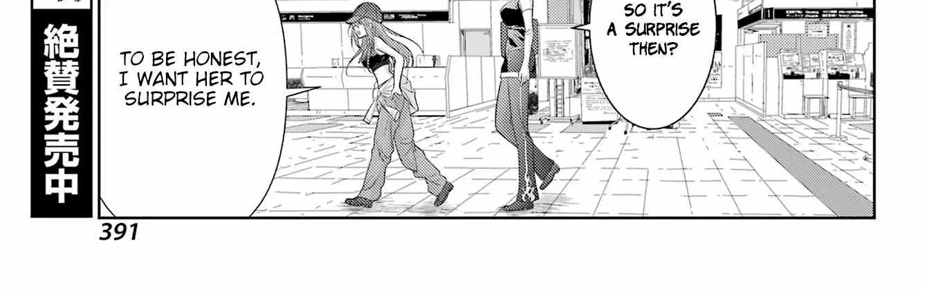 Side Story of - Saki - Shinohayu the Dawn of Age Chapter 103 page 50 - 