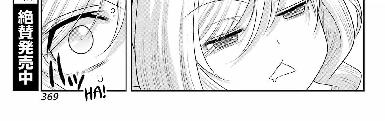 Side Story of - Saki - Shinohayu the Dawn of Age Chapter 103 page 6 - 