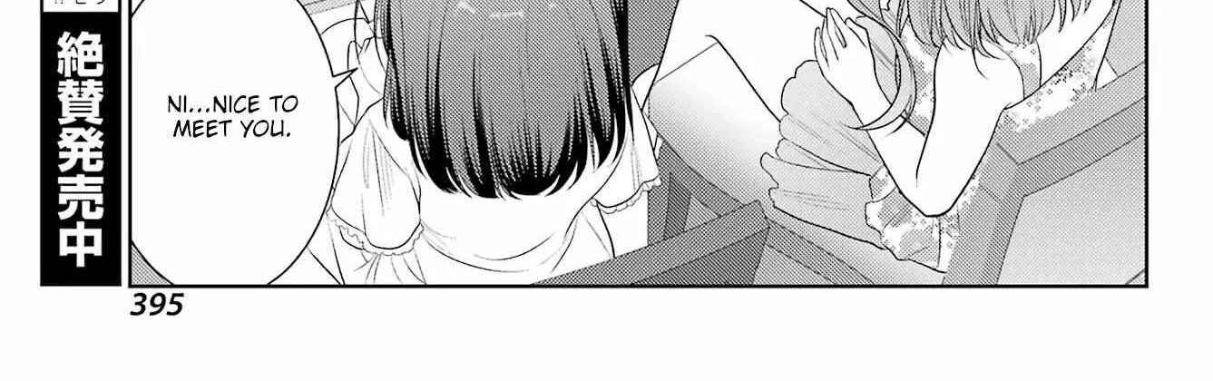 Side Story of - Saki - Shinohayu the Dawn of Age Chapter 103 page 58 - 