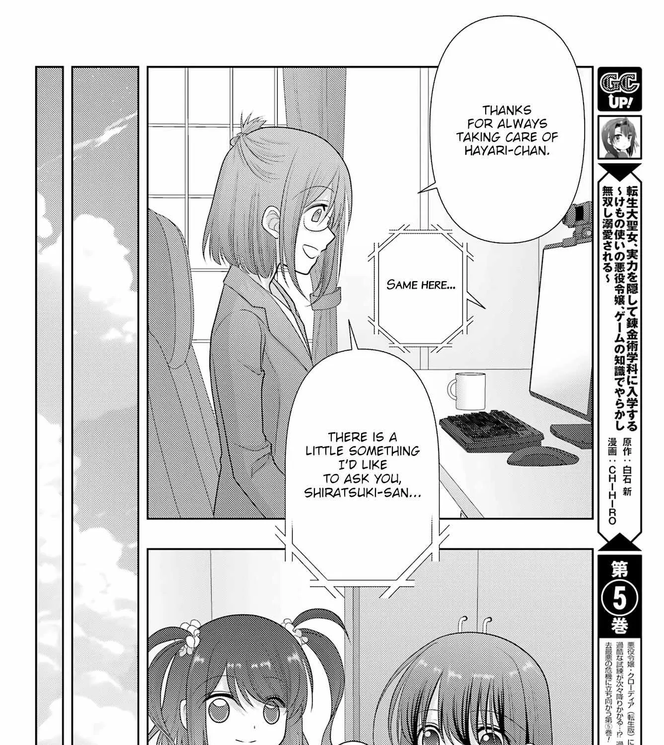 Side Story of - Saki - Shinohayu the Dawn of Age Chapter 103 page 59 - 