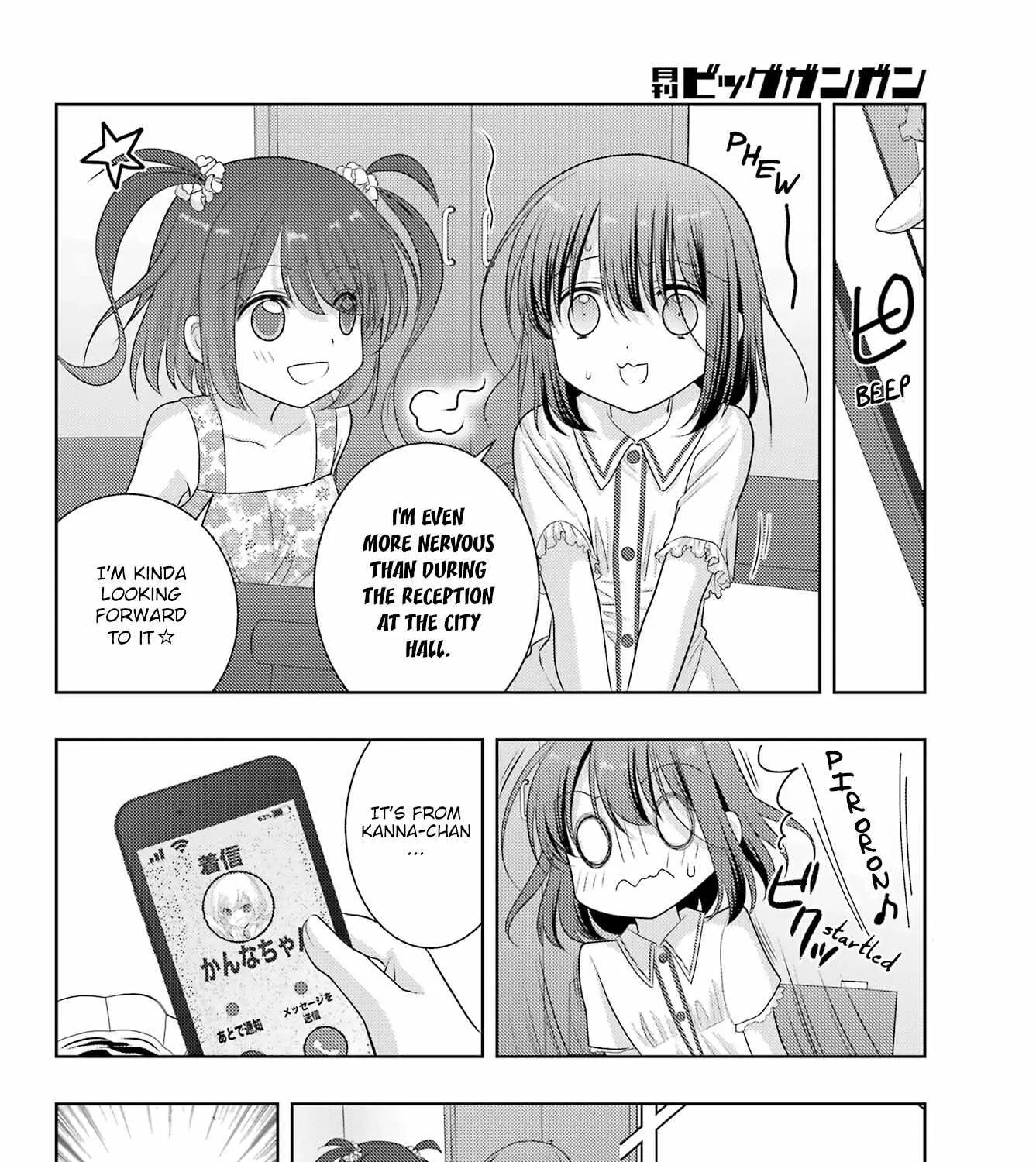 Side Story of - Saki - Shinohayu the Dawn of Age Chapter 103 page 68 - 