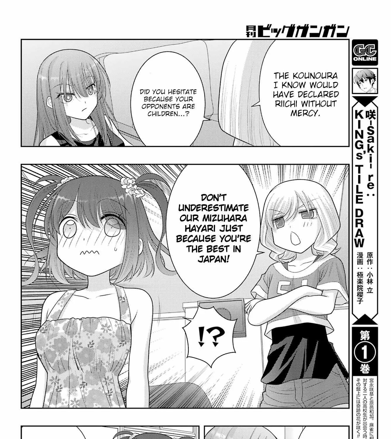 Side Story of - Saki - Shinohayu the Dawn of Age Chapter 104.2 page 11 - 