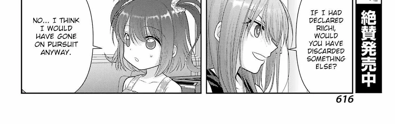 Side Story of - Saki - Shinohayu the Dawn of Age Chapter 104.2 page 12 - 