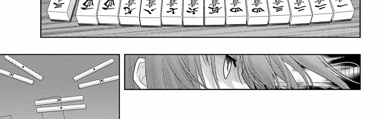 Side Story of - Saki - Shinohayu the Dawn of Age Chapter 104.2 page 19 - 