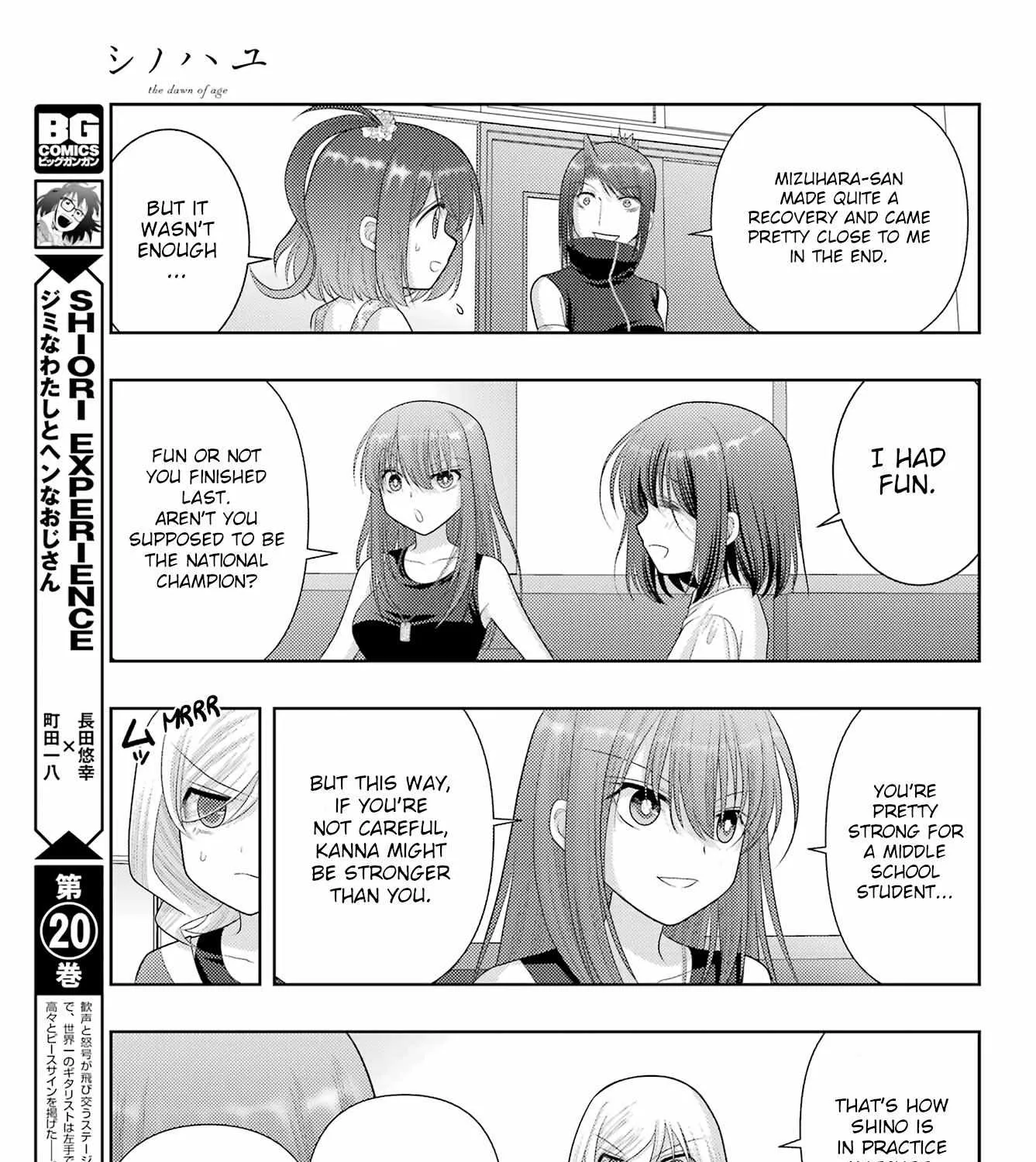 Side Story of - Saki - Shinohayu the Dawn of Age Chapter 104.2 page 22 - 