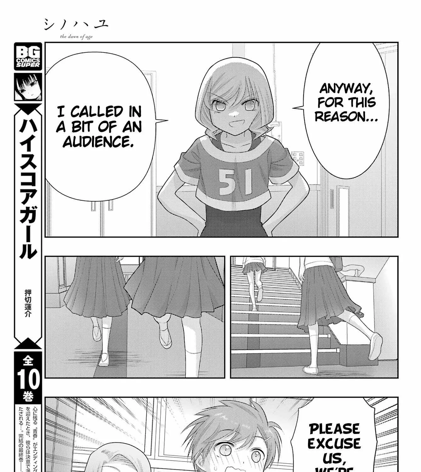 Side Story of - Saki - Shinohayu the Dawn of Age Chapter 104.2 page 26 - 