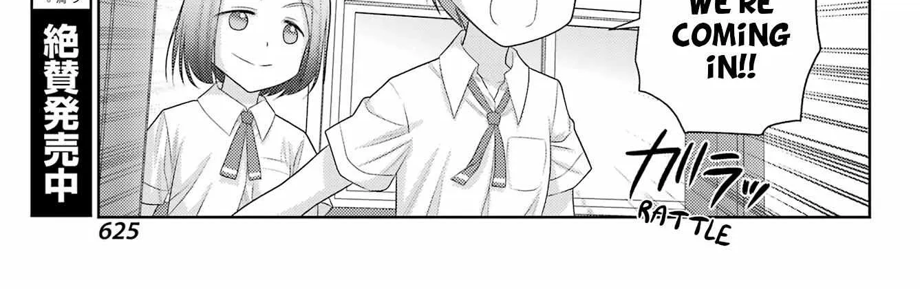 Side Story of - Saki - Shinohayu the Dawn of Age Chapter 104.2 page 27 - 