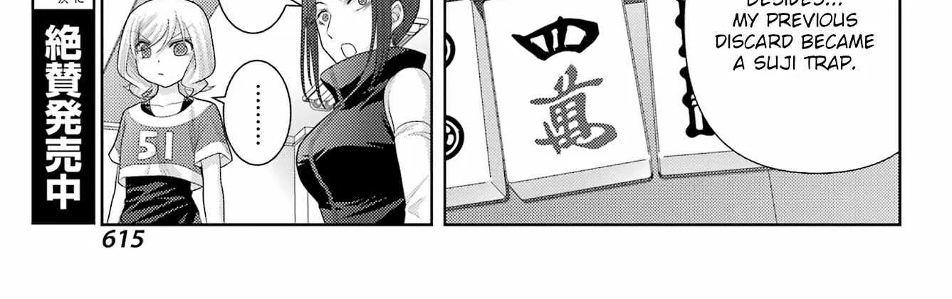 Side Story of - Saki - Shinohayu the Dawn of Age Chapter 104.2 page 10 - 