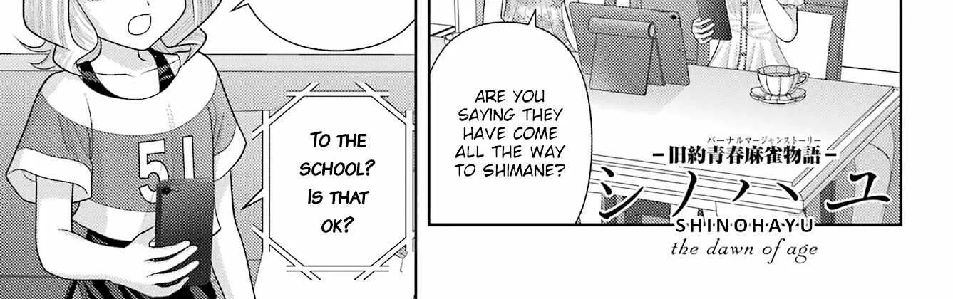 Side Story of - Saki - Shinohayu the Dawn of Age Chapter 104 page 2 - 