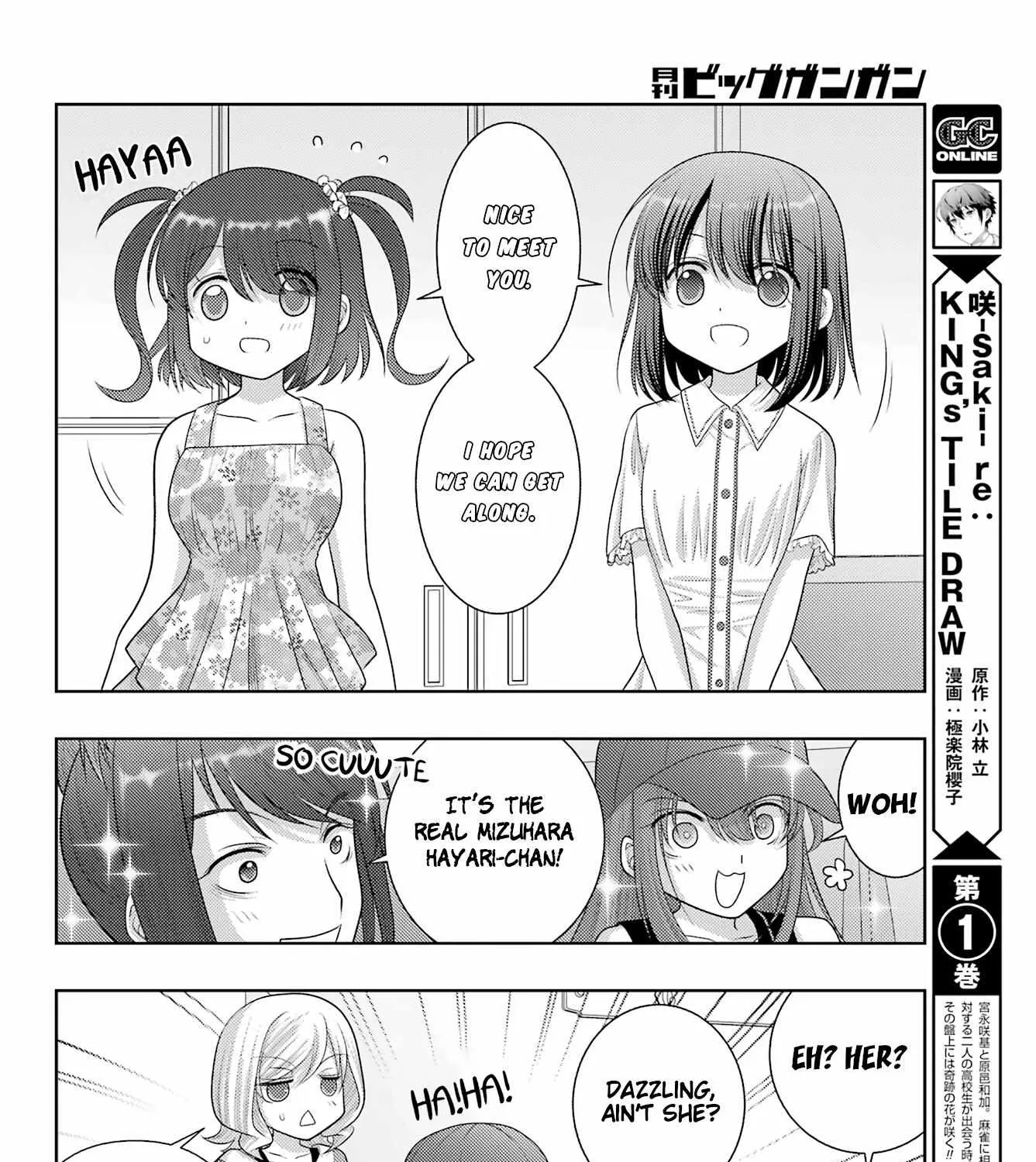 Side Story of - Saki - Shinohayu the Dawn of Age Chapter 104 page 12 - 