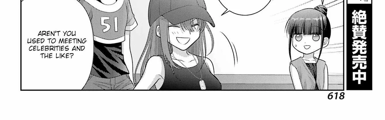 Side Story of - Saki - Shinohayu the Dawn of Age Chapter 104 page 13 - 