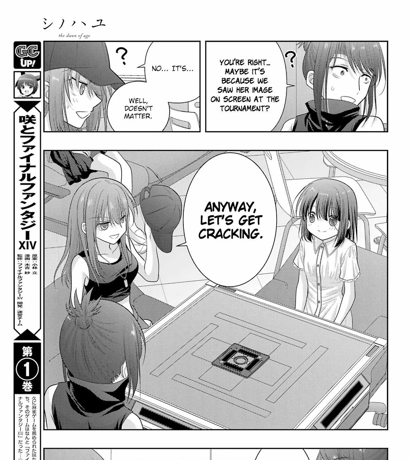 Side Story of - Saki - Shinohayu the Dawn of Age Chapter 104 page 18 - 