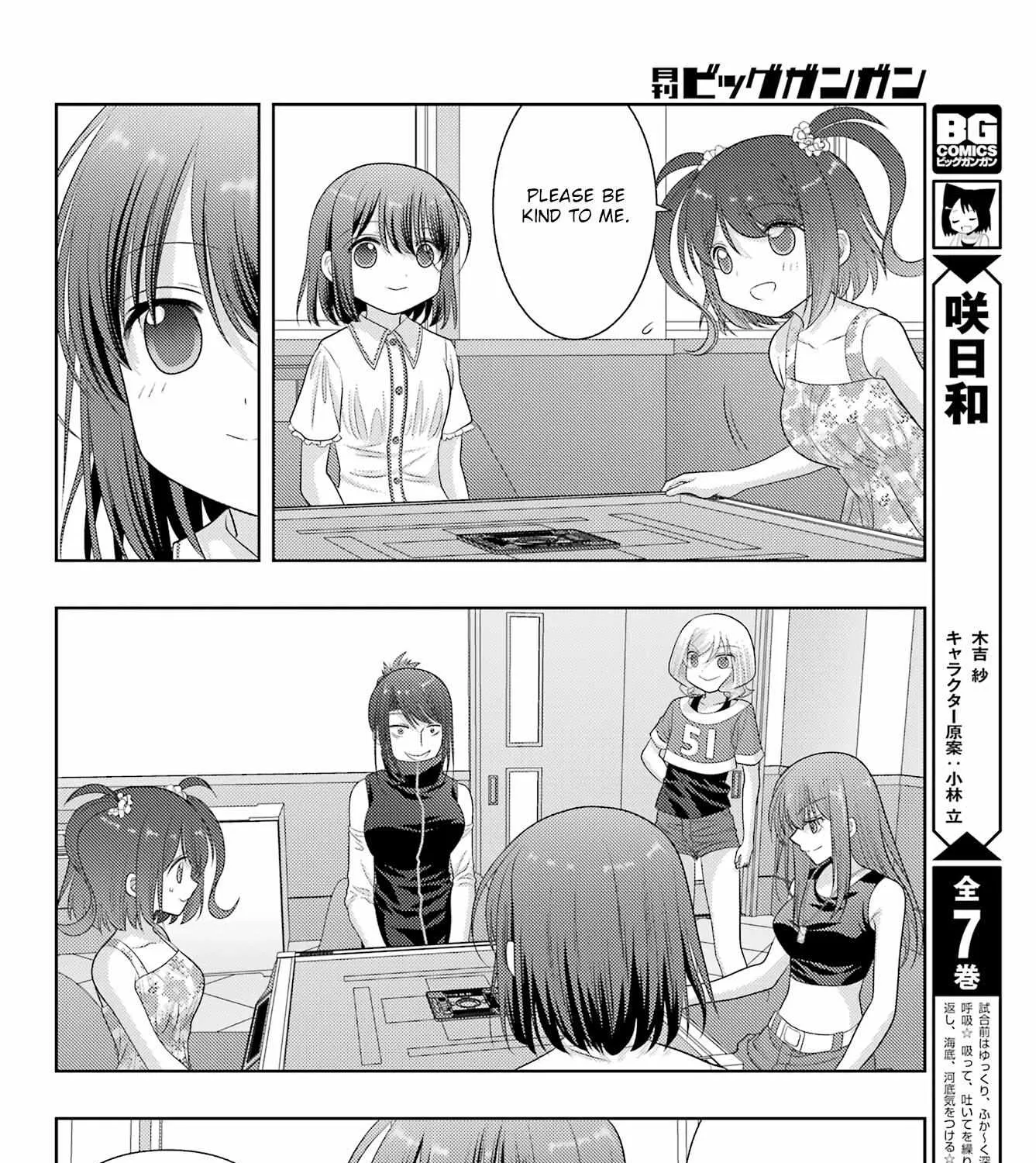 Side Story of - Saki - Shinohayu the Dawn of Age Chapter 104 page 20 - 